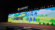 色国产在线视频一区